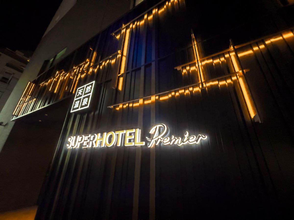 Super Hotel Premier Ikebukuro Natural Hot Spring Tokyo Eksteriør billede