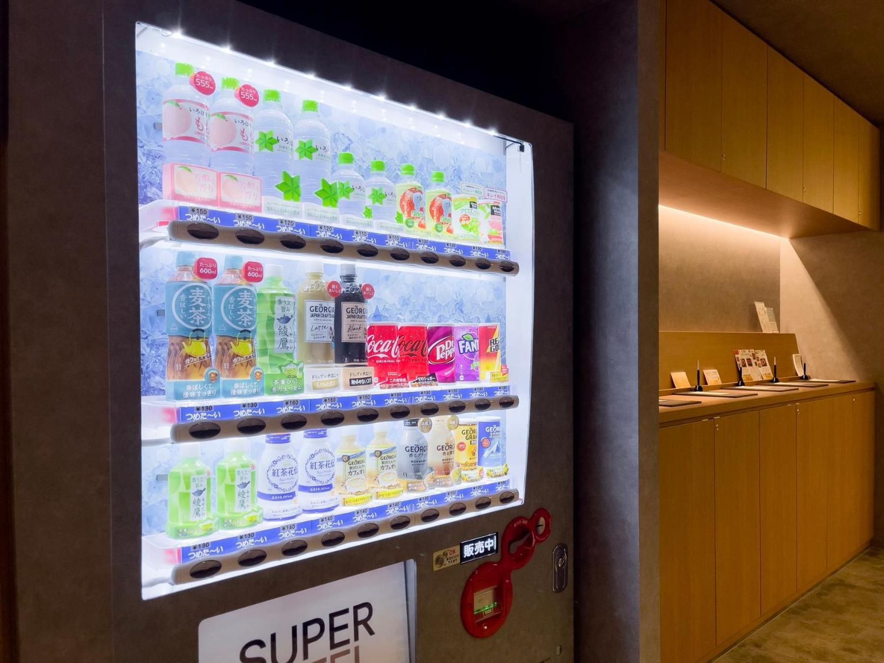 Super Hotel Premier Ikebukuro Natural Hot Spring Tokyo Eksteriør billede